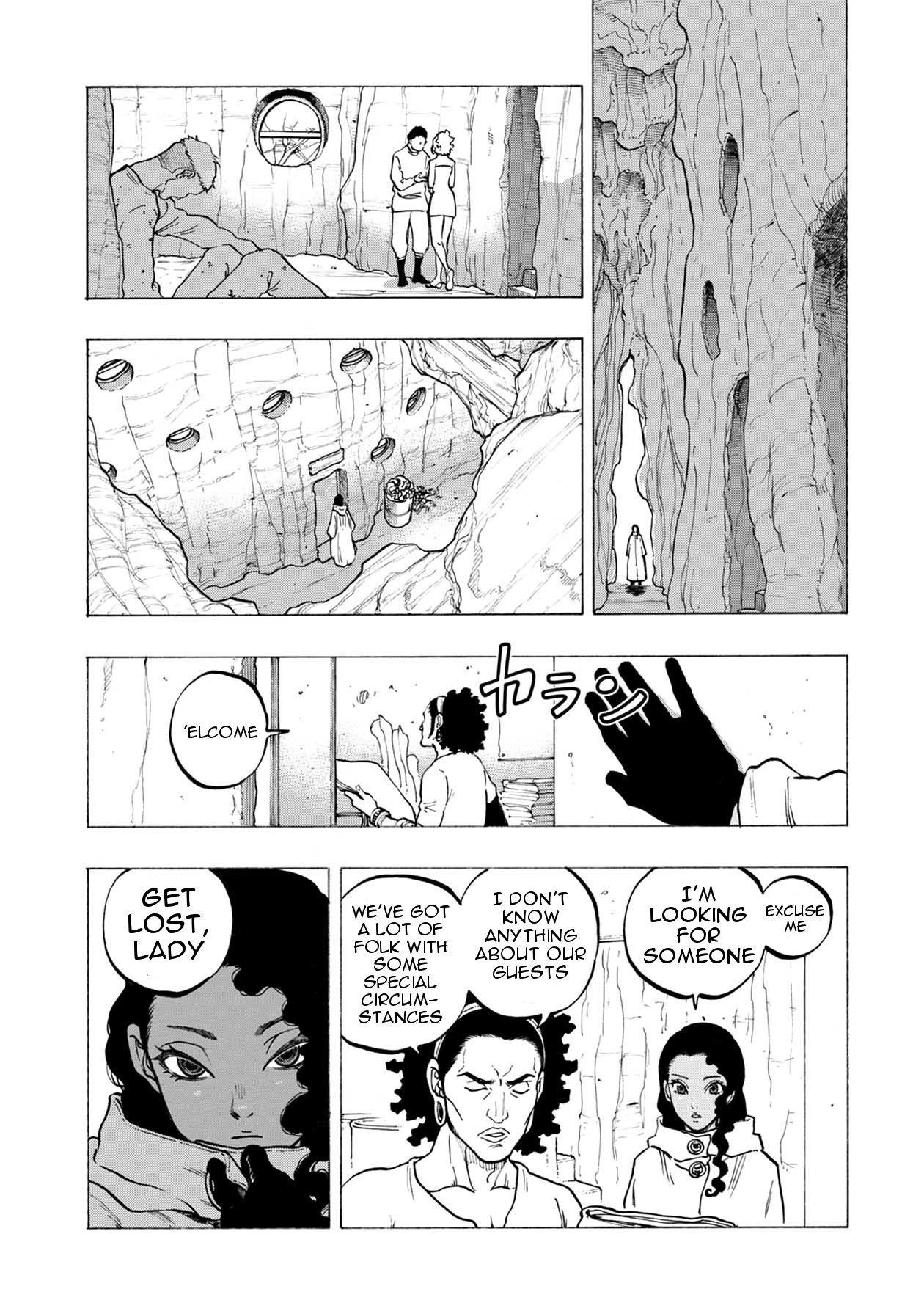 Star Wars Lost Stars - Chapter 17 image 09